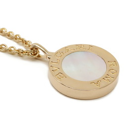 BVLGARI Necklace Pendant K18PG 750PG Pink Gold Pavé Diamond Mother of Pearl 358375