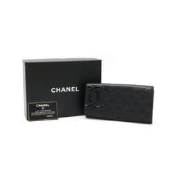 CHANEL Cambon Line Coco Mark Bi-fold Long Wallet Soft Calf Leather Enamel Black Pink A50077