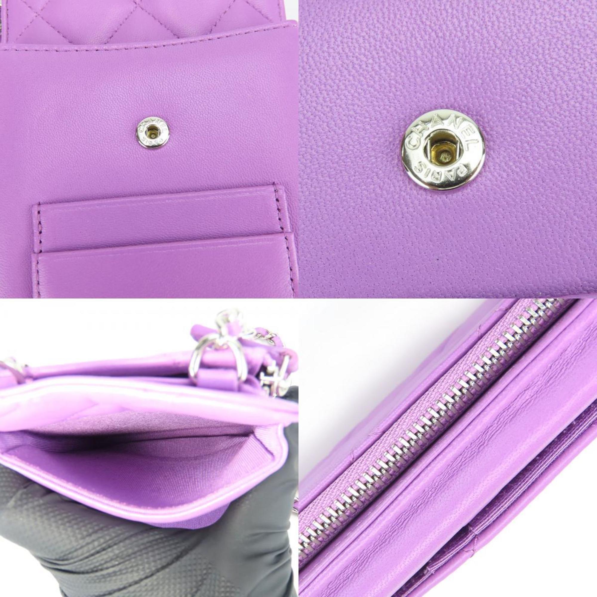 Chanel Shoulder Bag, Matelasse, Lambskin, Purple, Phone Case, No. 29, Coco Mark, Women's, CHANEL