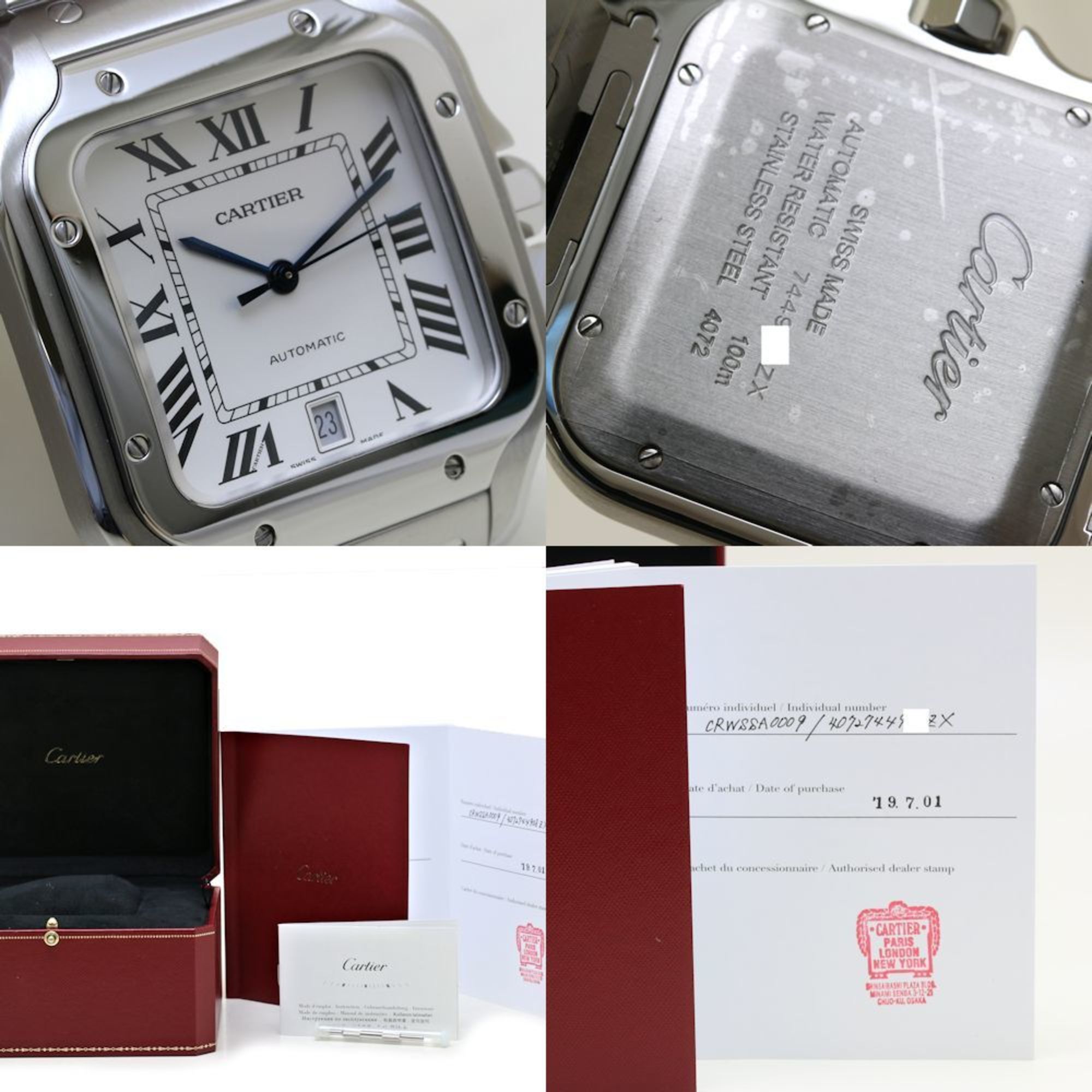 CARTIER Santos de Cartier LM WSSA0009 Stainless Steel Men's Watch 39647