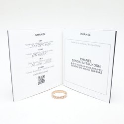 CHANEL Coco Crush Ring Model #52 J11785 K18BG Beige Gold 292603