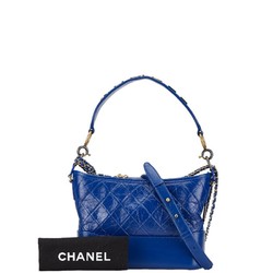 CHANEL Gabrielle de Chanel Small Hobo Chain Shoulder Bag Blue Aged Calfskin Women's