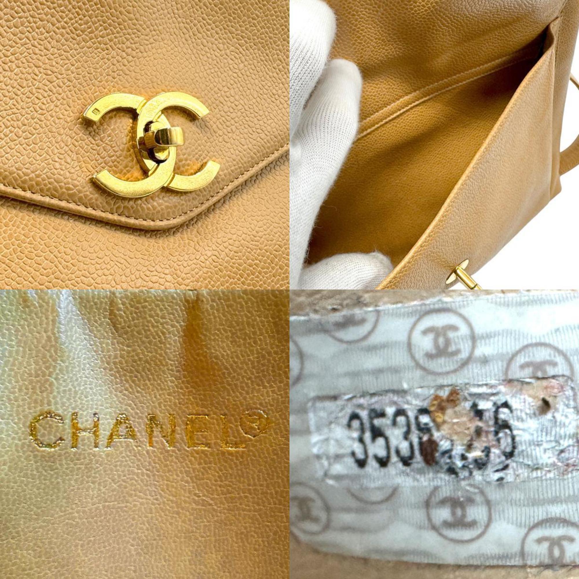 CHANEL Shoulder Bag Caviar Skin Leather Beige Gold Women's n0700