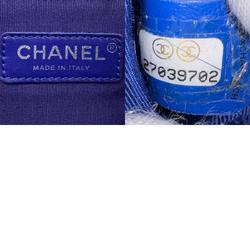 CHANEL Backpack Cruise Line Canvas Blue Black White Silver Women's n0702