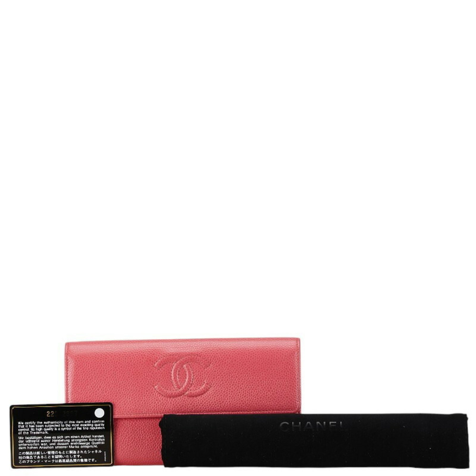 CHANEL Coco Mark Long Wallet Pink Caviar Skin Women's