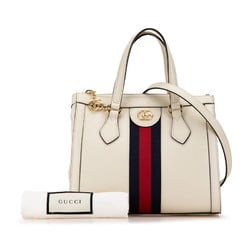 Gucci Ophidia Small Handbag Shoulder Bag 719882 White Ivory Leather Women's GUCCI