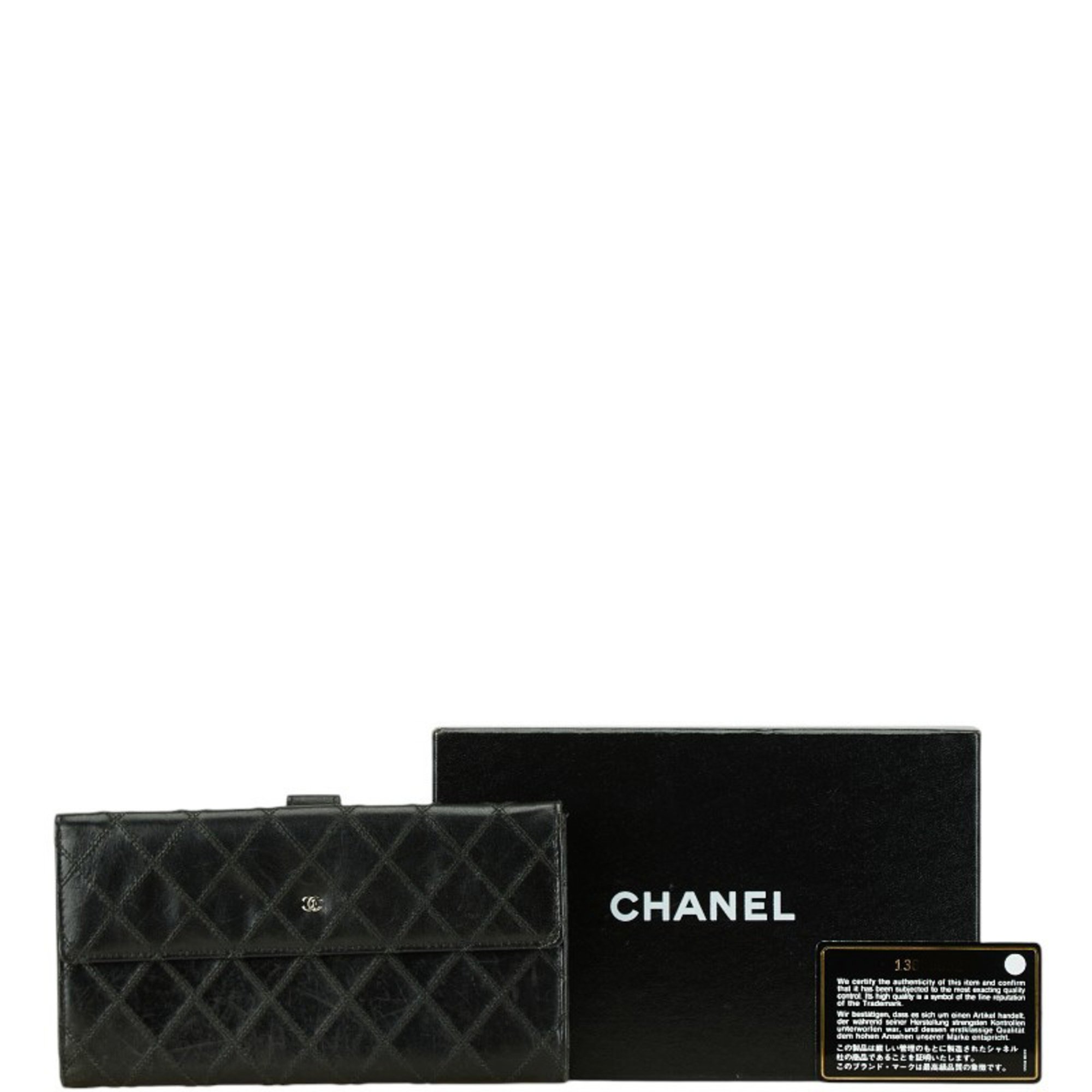 CHANEL Bicolor Coco Mark Long Wallet Black Leather Women's