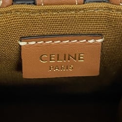 Celine Triomphe Keychain Brown Women's