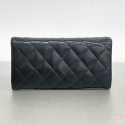 Chanel Long Wallet Matelasse Lambskin Black Women's