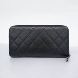 Chanel Long Wallet Matelasse Caviar Skin Black Women's