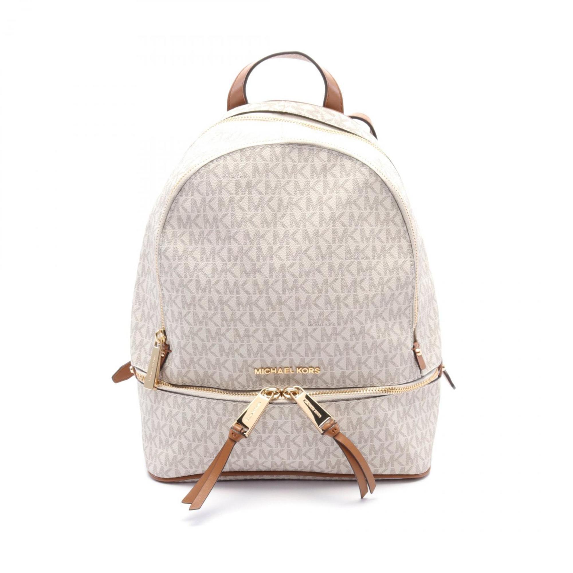 Michael Kors RHEA Backpack Bag Coated Canvas Leather Women's White Grey Brown 30S7GEZB1B