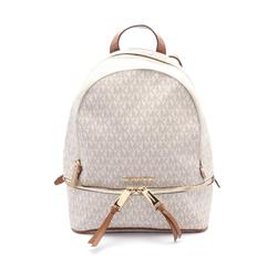 Michael Kors RHEA Backpack Bag Coated Canvas Leather Women's White Grey Brown 30S7GEZB1B