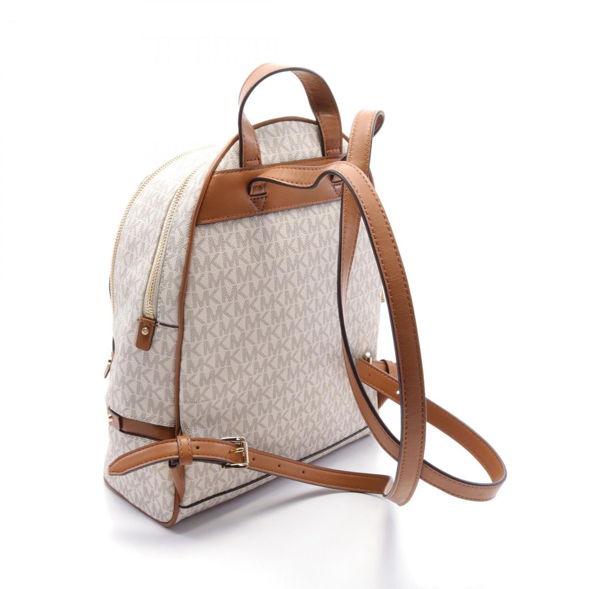 Michael Kors RHEA Backpack Bag Coated Canvas Leather Women's White Grey Brown 30S7GEZB1B