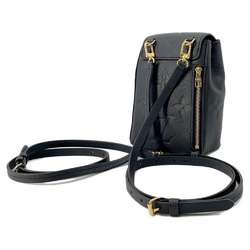 Louis Vuitton Backpack Monogram Empreinte Tiny M80596 LOUIS VUITTON Bag Black