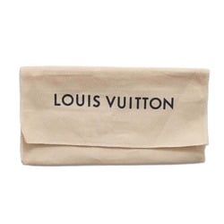 Louis Vuitton Long Wallet Monogram Empreinte Zippy M69034 LOUIS VUITTON Greige