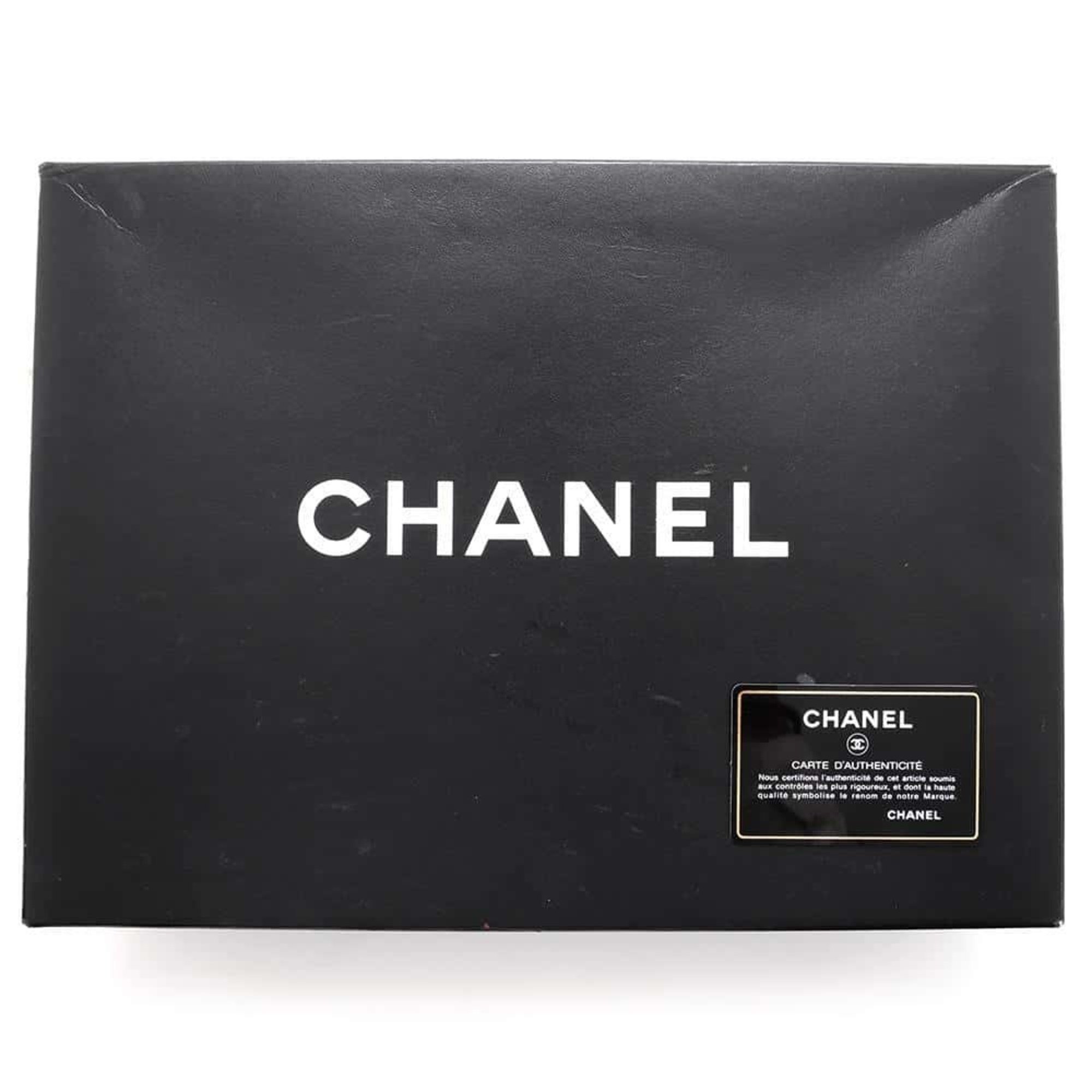 Chanel Chain Shoulder Bag Matelasse 30 Deca Single Flap Caviar Skin Double 2way Black