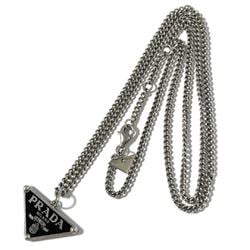 Prada Men's Women's Symbol Necklace Pendant