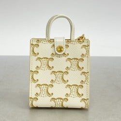 Celine Triomphe Keychain White Women's