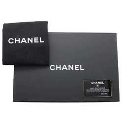 Chanel Chain Shoulder Bag Boy Small Matelasse Coco Mark A67085 CHANEL Black