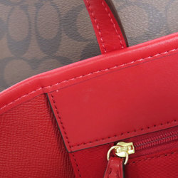 Coach 5696 Signature Tote Bag for Women COACH