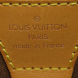 Louis Vuitton M51126 Ellipse MM Handbag Monogram Canvas Women's LOUIS VUITTON