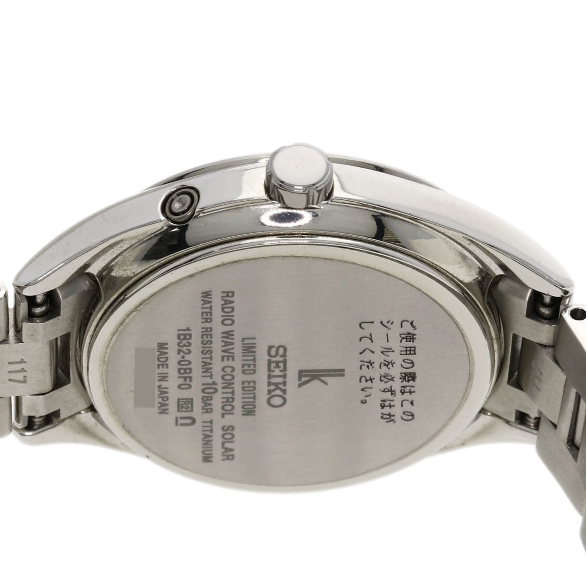 Seiko SSQW075 1B32-0BF0 Lucia Eternal Blue Limited Edition Watch Titanium Ladies SEIKO