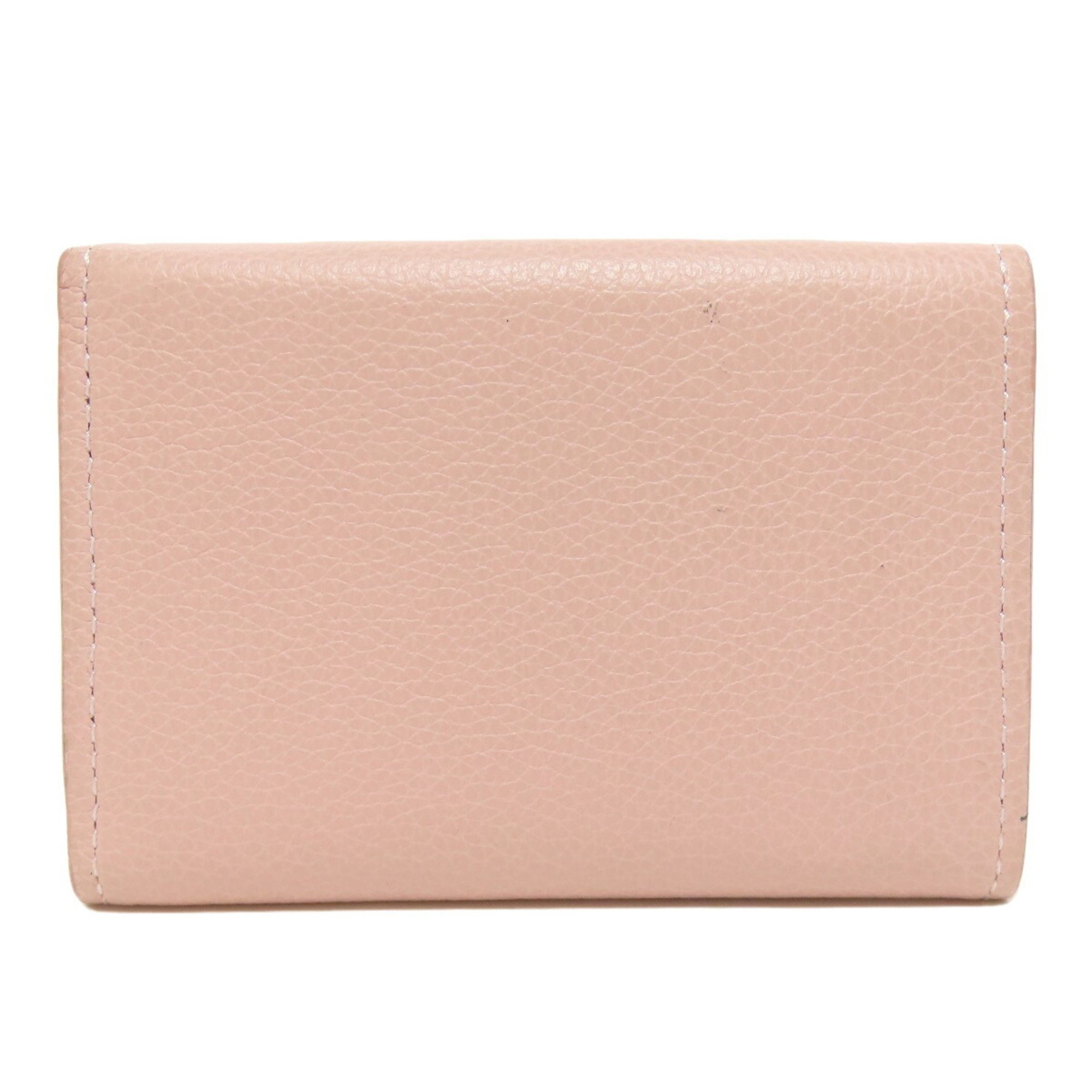 Louis Vuitton M67859 Portefeuille Lock Bi-fold Wallet Taurillon Leather Women's LOUIS VUITTON