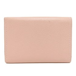 Louis Vuitton M67859 Portefeuille Lock Bi-fold Wallet Taurillon Leather Women's LOUIS VUITTON