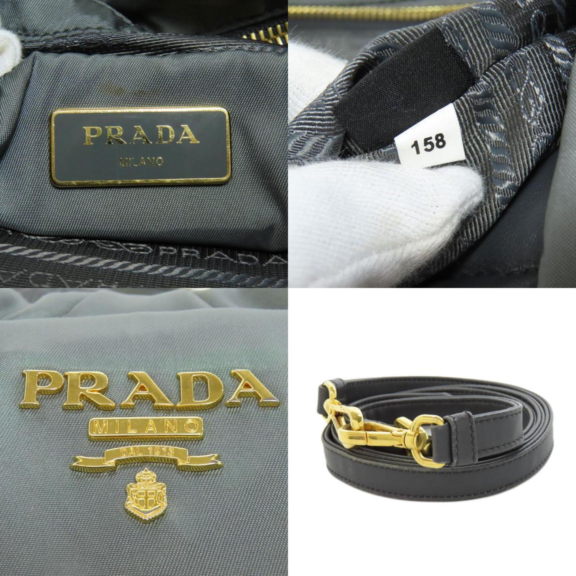 Prada metal tote bag nylon material women's PRADA