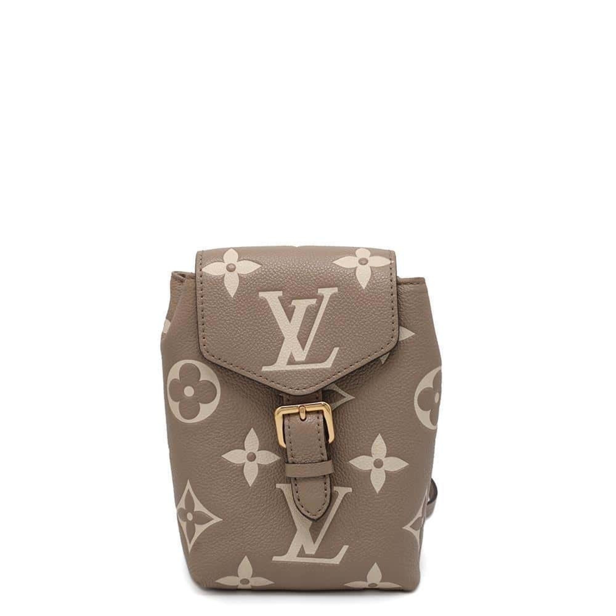 Louis Vuitton Backpack Bicolor Monogram Empreinte Tiny M80738 LOUIS VUITTON Bag Beige