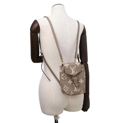 Louis Vuitton Backpack Bicolor Monogram Empreinte Tiny M80738 LOUIS VUITTON Bag Beige