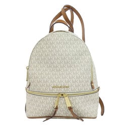 Michael Kors MK Signature Backpacks and Daypacks for Women