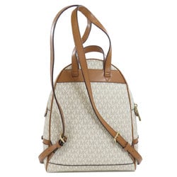 Michael Kors MK Signature Backpacks and Daypacks for Women