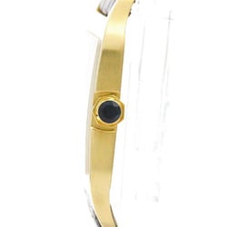 CARTIER Santos Dumont 18K Gold Hand-Winding Mens Watch W2006951 BF576521