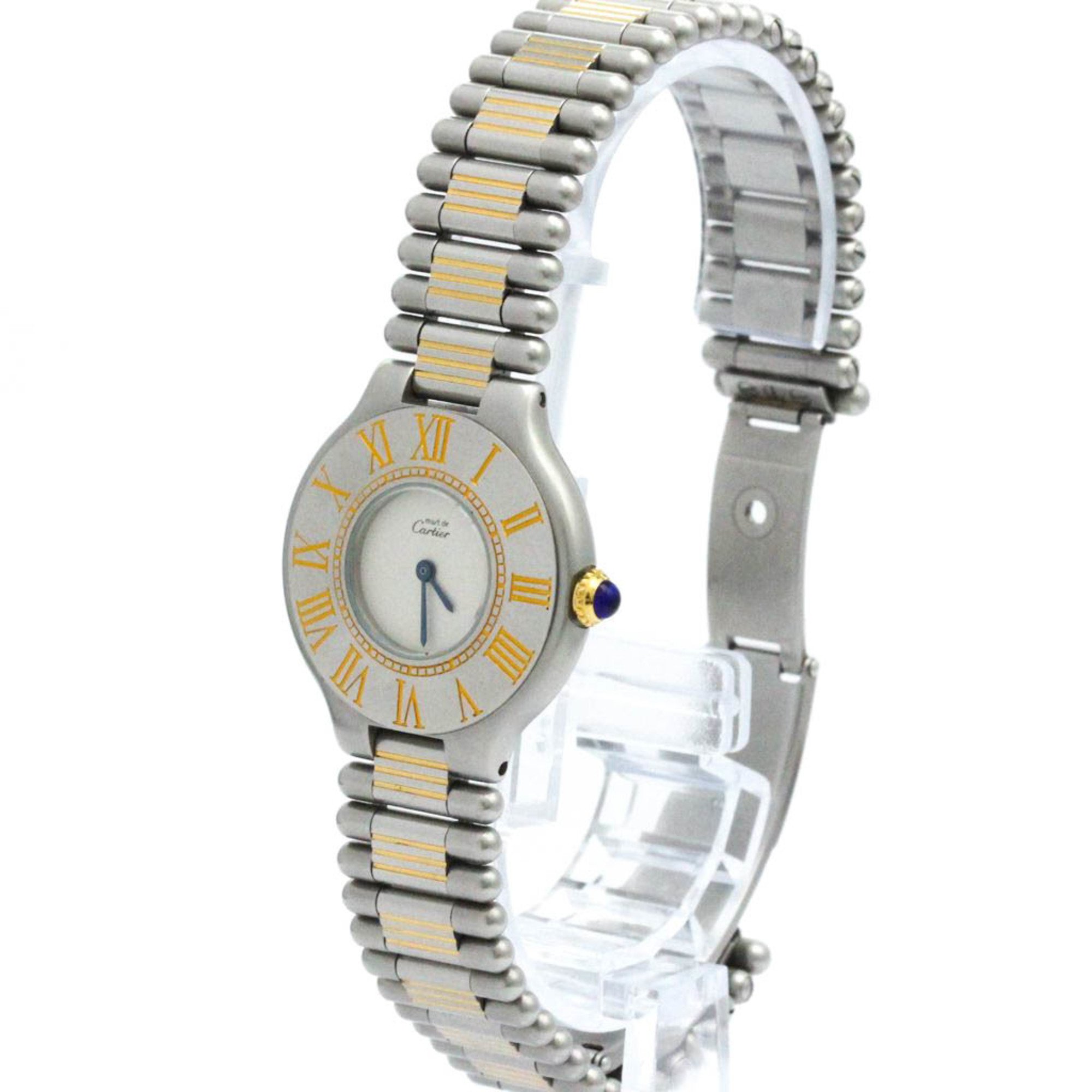 CARTIER Must 21 Gold Plated Steel Quartz Ladies Watch BF574130