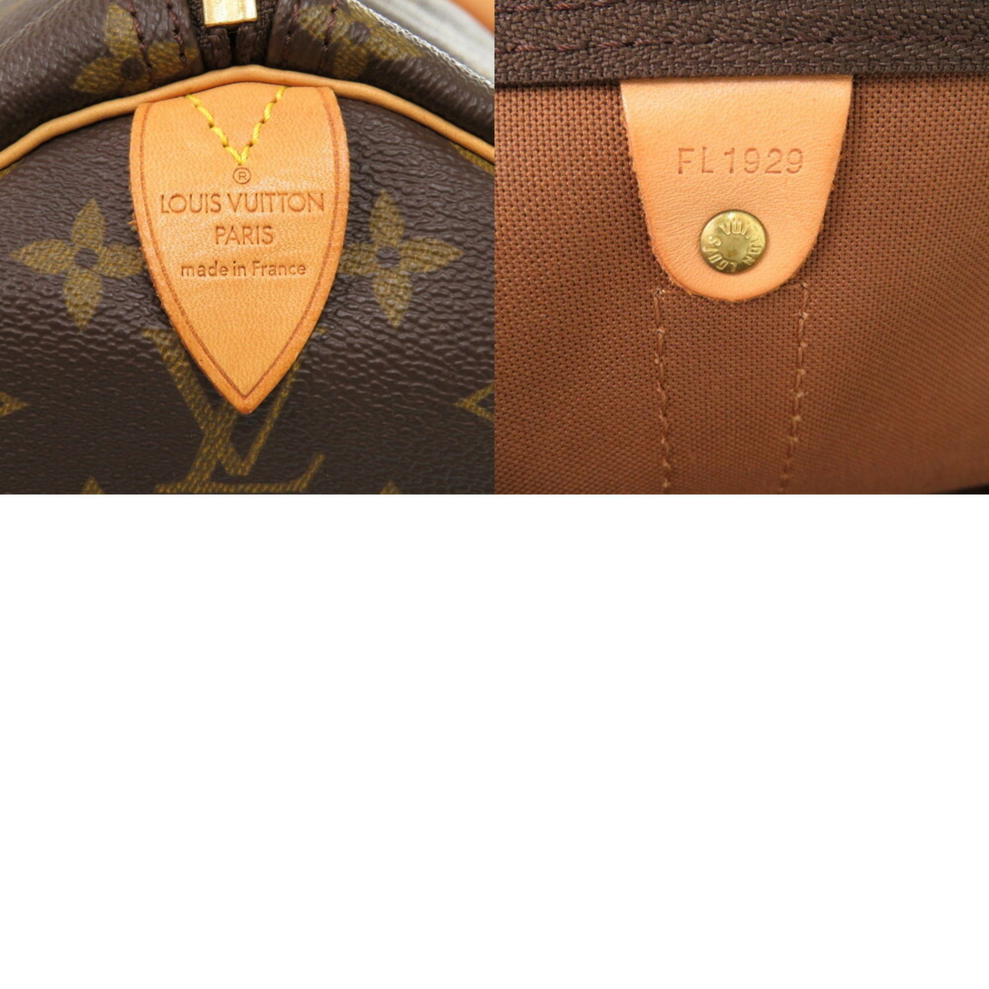 Louis Vuitton Keepall 60 Monogram M41422 Boston Bag LV 0726 LOUIS VUITTON