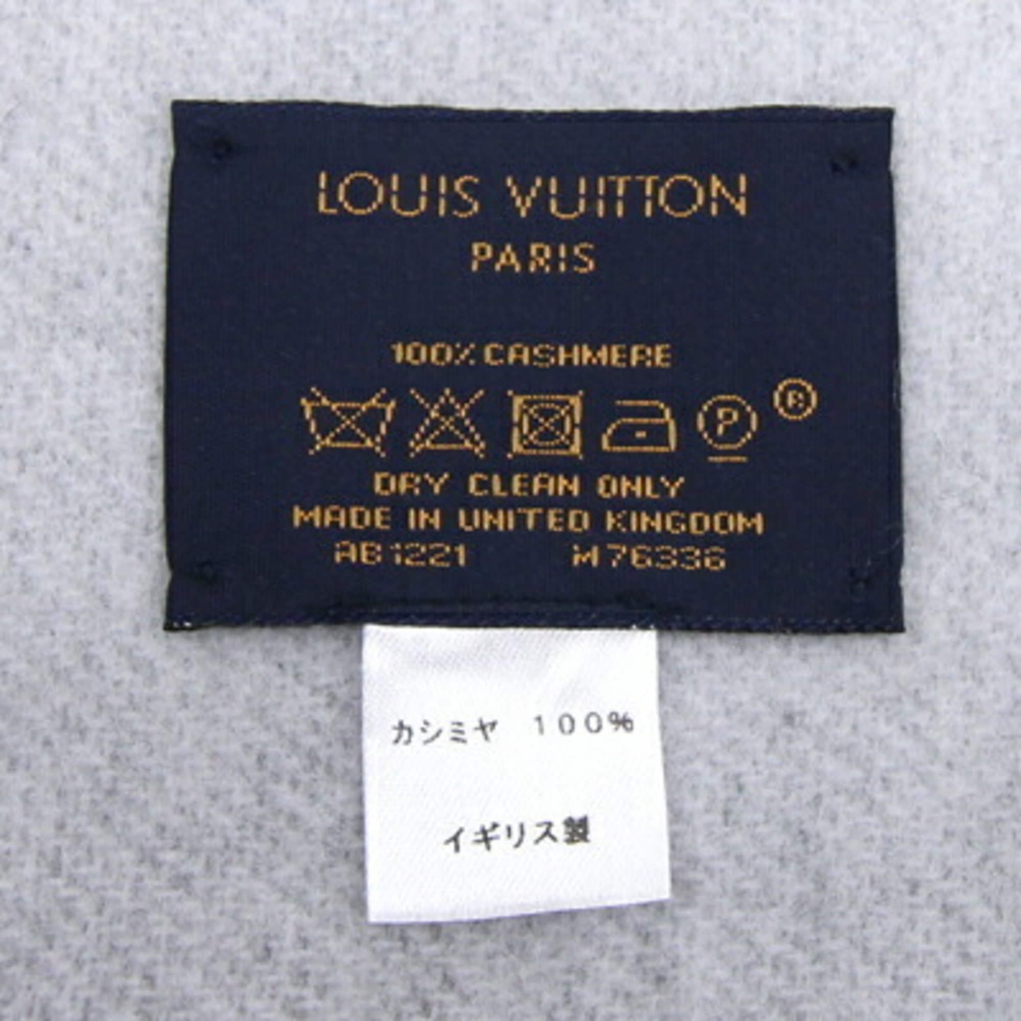 Louis Vuitton Scarf Reykjavik Gradient M76336 Grey 100% Cashmere Stole Large LV Initials Women's LOUIS VUITTON