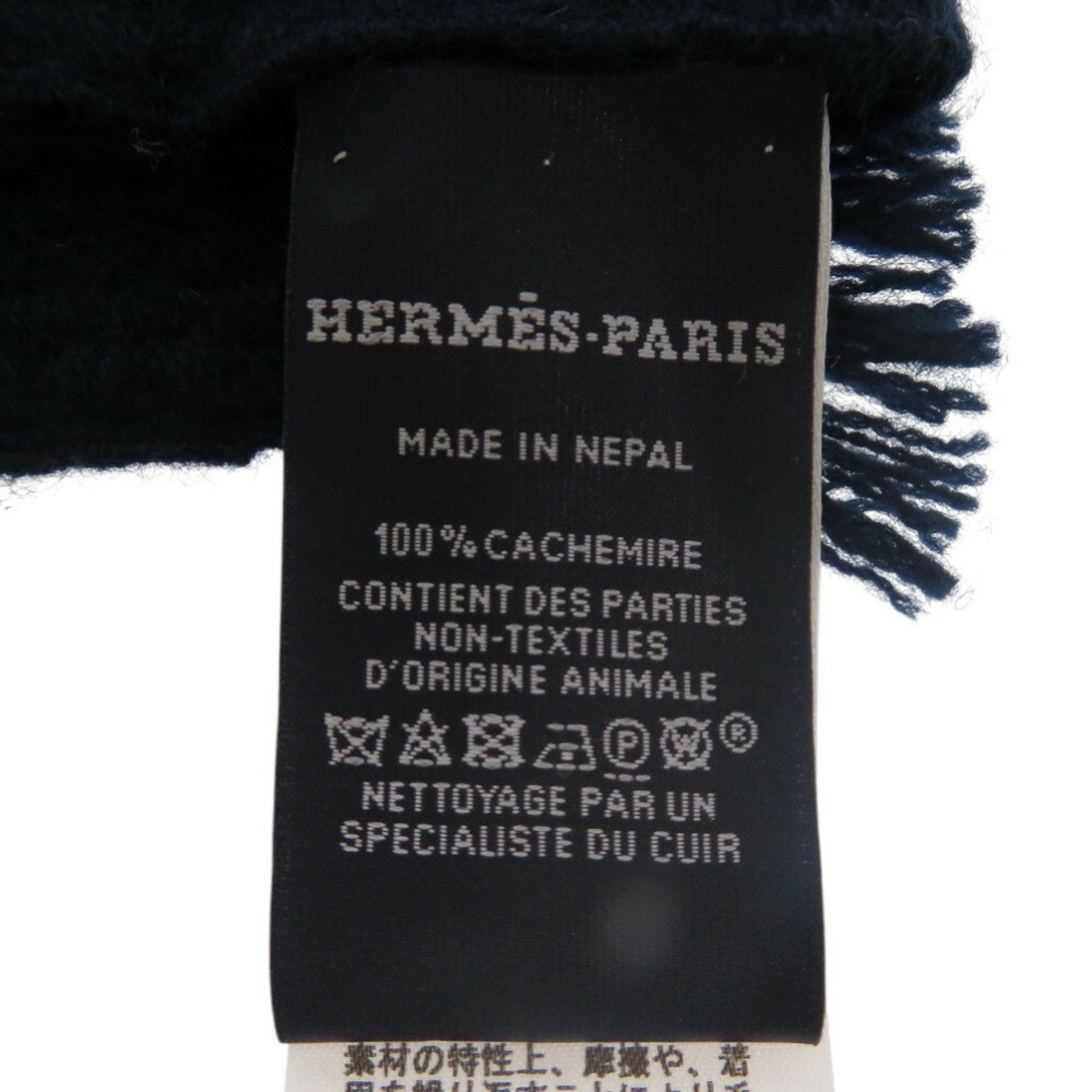 Hermes scarf 40x180 leather cashmere navy 1479HERMES