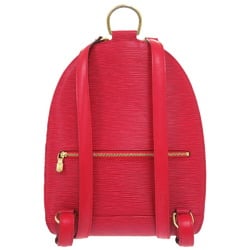 Louis Vuitton Mabillon Epi Castilian Red M52237 Backpack Bag LV 1850 LOUIS VUITTON