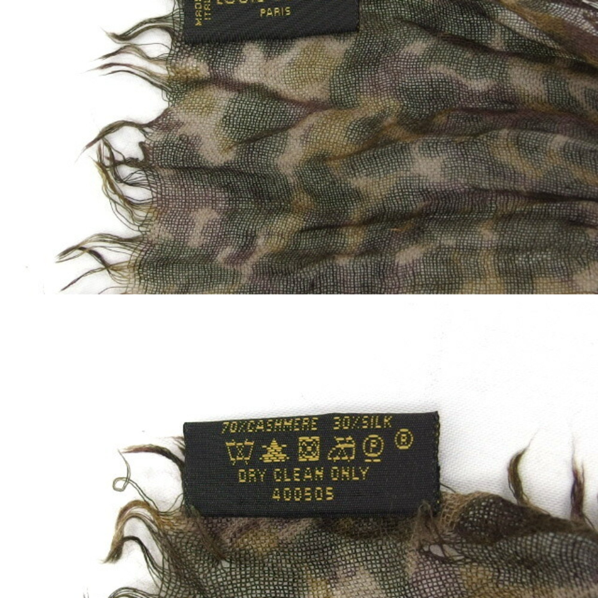 Louis Vuitton camouflage pattern large scarf x moss green