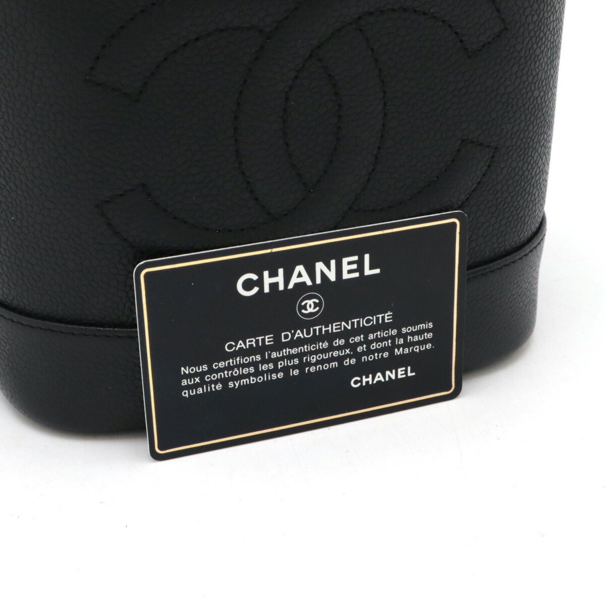 CHANEL Coco Mark Vanity Bag Handbag Pouch Caviar Skin Leather Black A01998