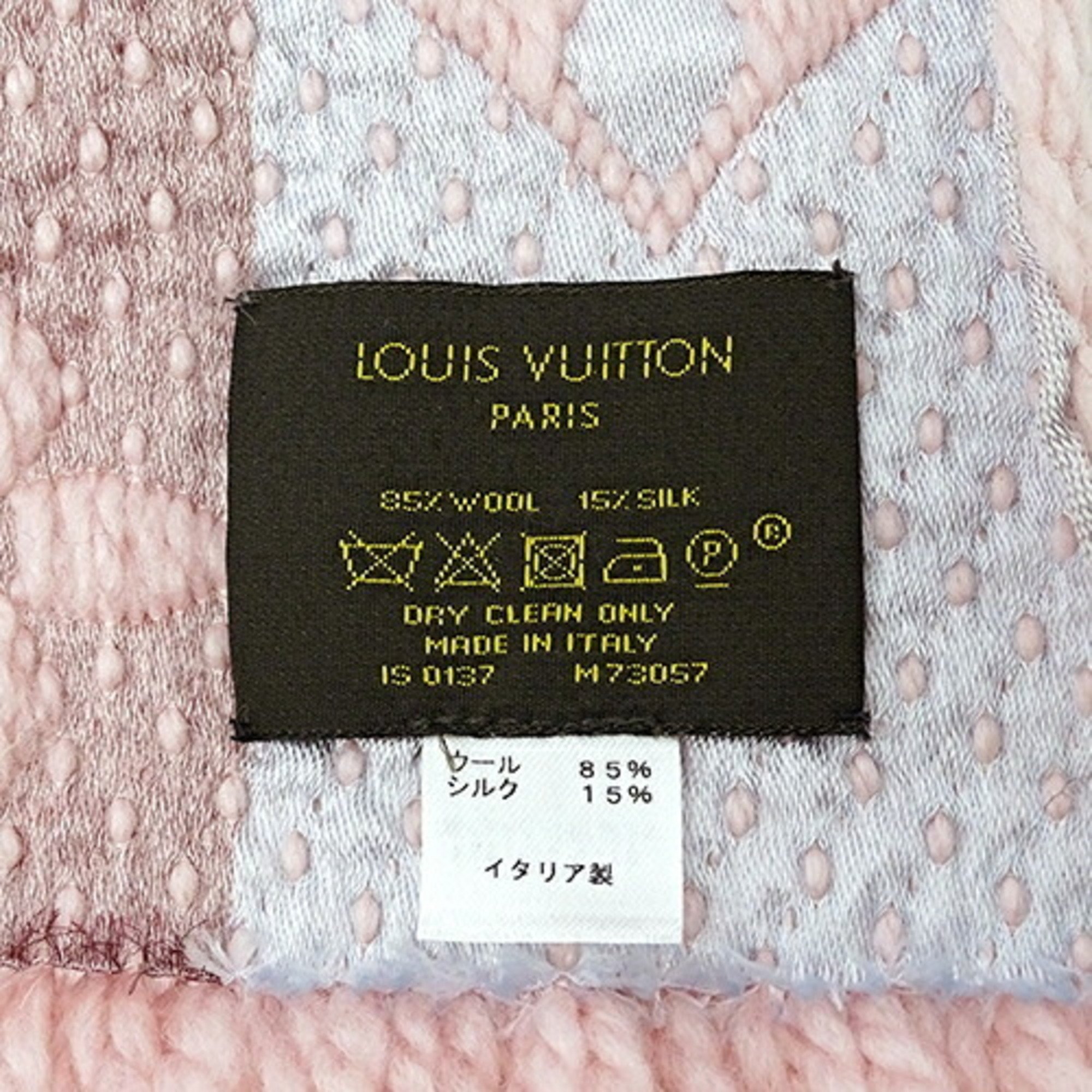 Louis Vuitton LOUIS VUITTON Scarf Women's Echarpe Mania Rainbow Pink M73057