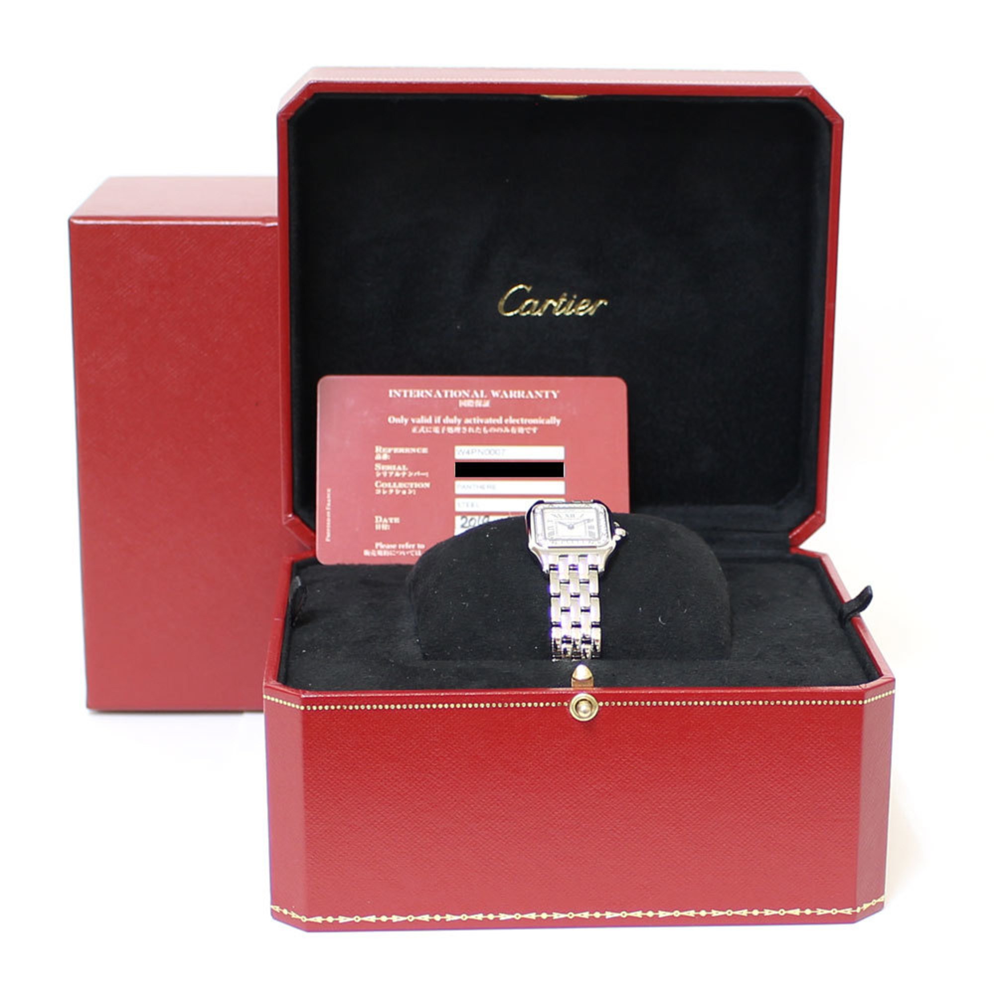 Cartier Panthere SM Watch, Stainless Steel W4PN0007 Quartz Ladies CARTIER Diamond Bezel