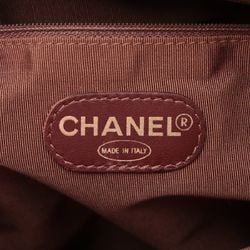 Chanel Coco Mark Chain Leather Shoulder Bag for Women