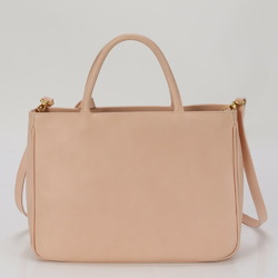 Furla Leather Shoulder Bag Hand Tote