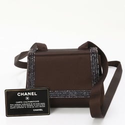 Chanel guarantee card with serial number seal, beaded shoulder bag