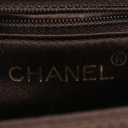 Chanel guarantee card with serial number seal, beaded shoulder bag