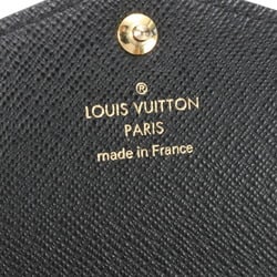 Louis Vuitton RFID Monogram Giant Portefeuille Sarah Reverse M80726 Long Wallet