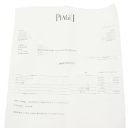 PIAGET Polo 27500 Ladies' Watch Quartz