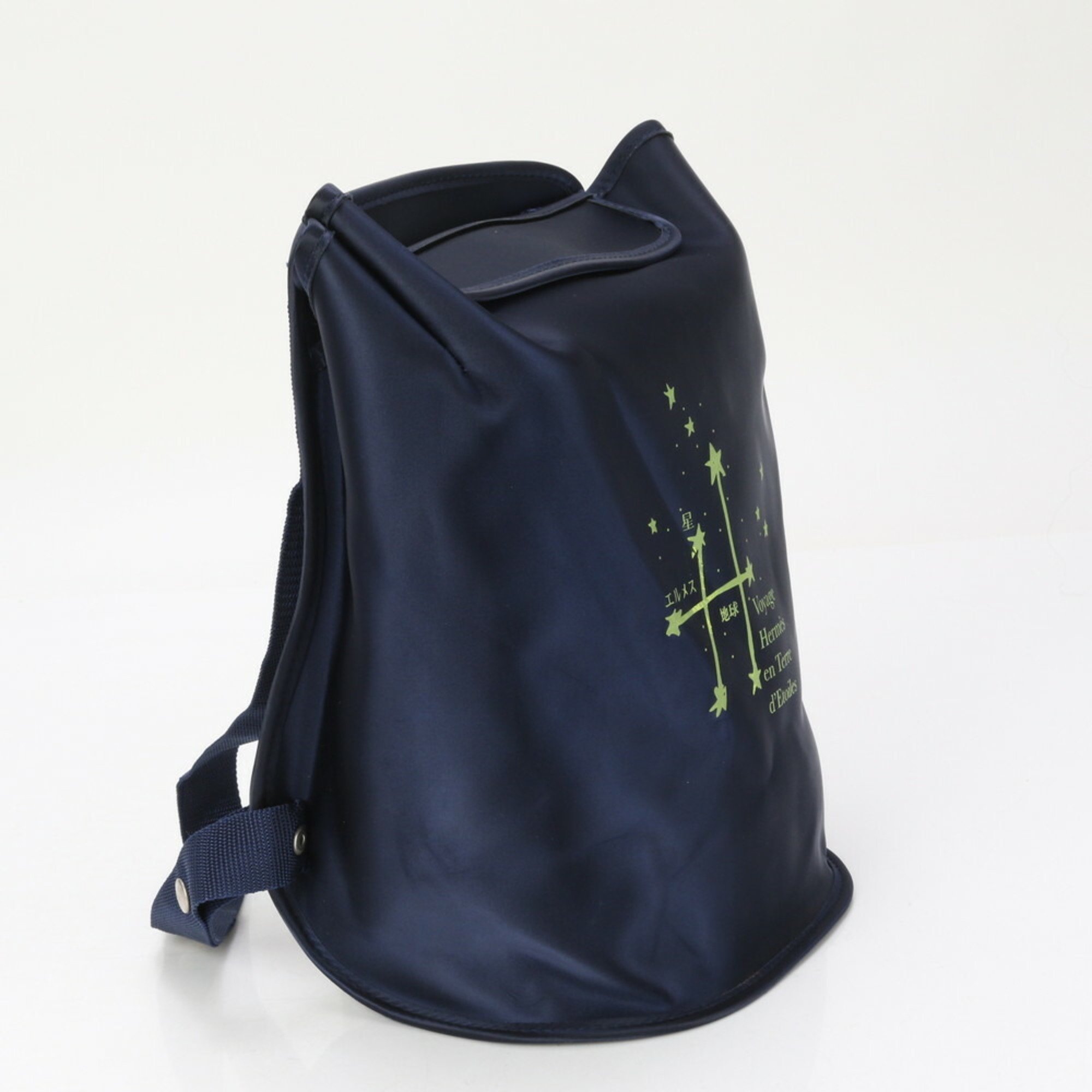 Hermes Star Travel Exhibition 2000 Backpack Bag